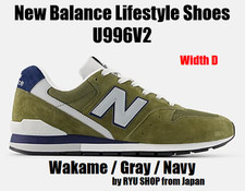 New Balance 996 V2 Low Gray for Sale | Authenticity Guaranteed | eBay