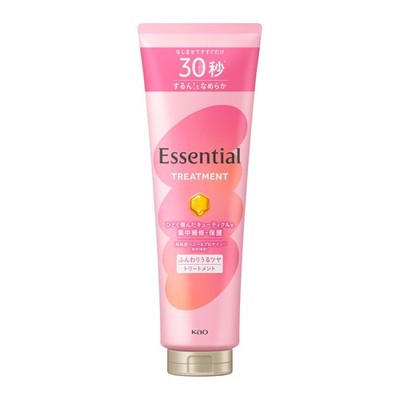 essential soft moisturizing treatment 250g