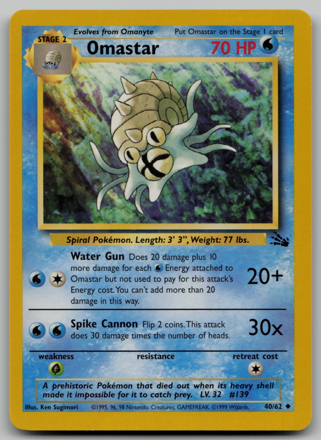 Omastar Uncommon Fossil 40/62 NM