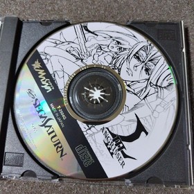 No manual Langrisser 3 Sega Saturn