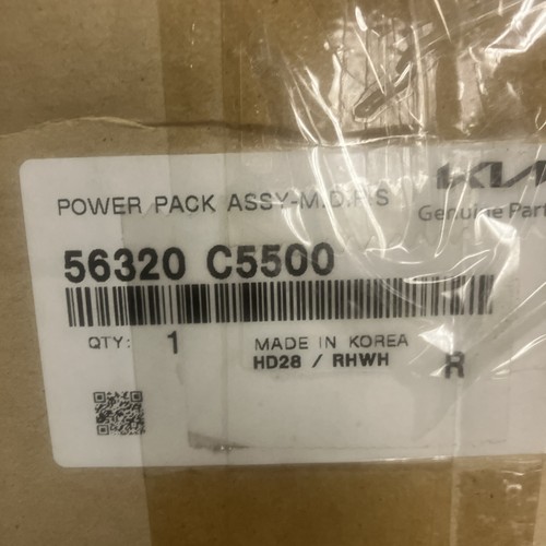 56320-C5500 2016-2018 Sorento SX Power Steering Assist Motor With Module - Picture 9 of 9