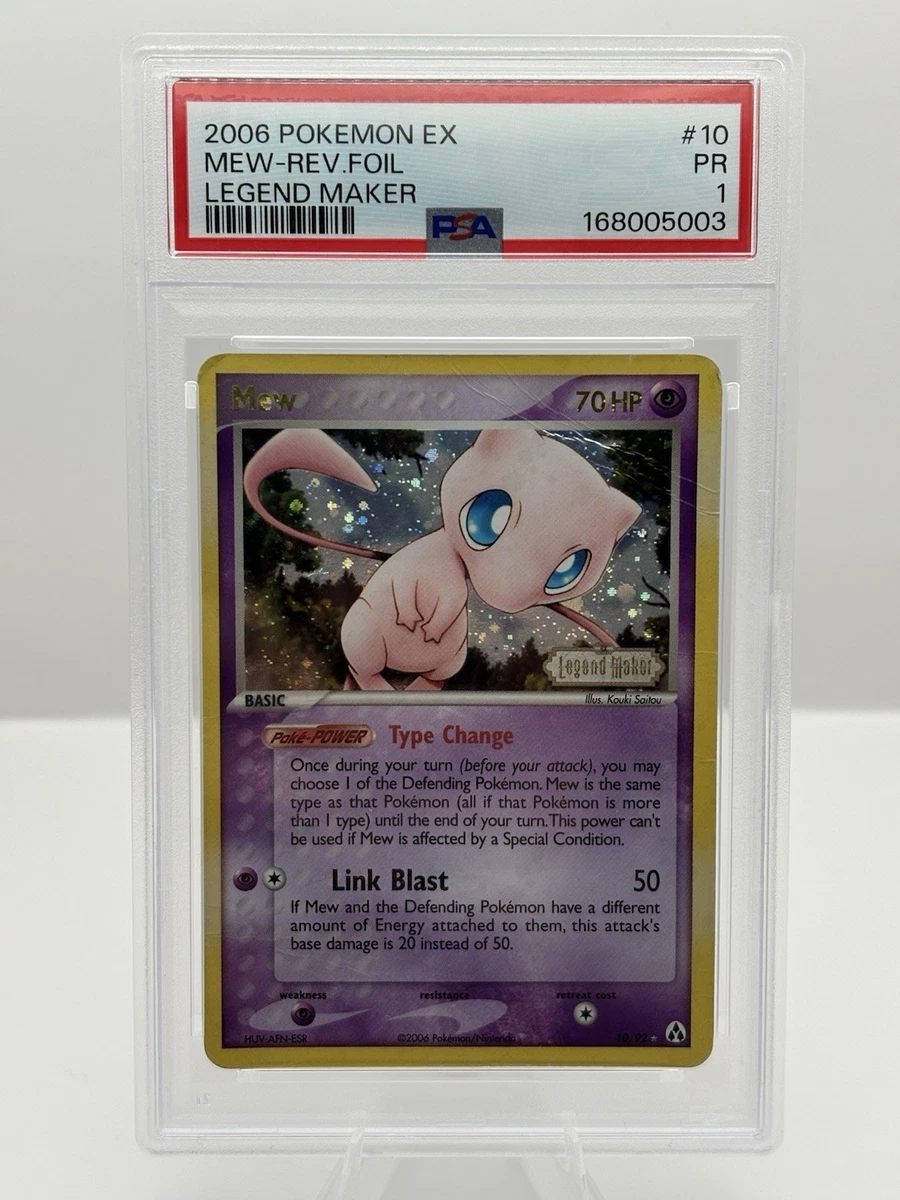 Mew