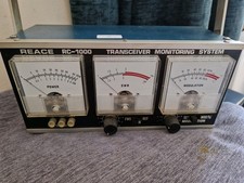 REACE RC-1000 Transceiver Monitoring System cb raido vhf raido