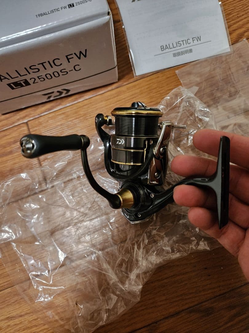 Daiwa 19 BALLISTIC FW LT 2500S-C 300093 | eBay