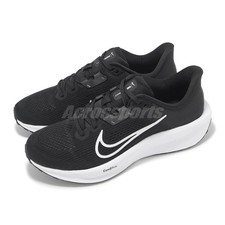 Nike Quest 6 Black Iron Grey White Men Road Running Jogging Shoes FD6033-001