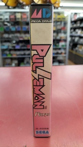 SEGA Pulseman Mega Drive Game Freak Pre-Pokemon Rare Japan - Picture 2 of 8