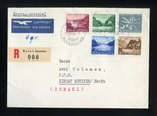 SCHWEIZ Nr.627-631 PP LUFTPOST-R-BRIEF BERN 1.6.1956 - ISRAEL !!! (975530)