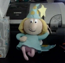 Stuffins Rocky & Bullwinkle Fractured Fairy Plush CVS Stuffed Plush 10” Toy