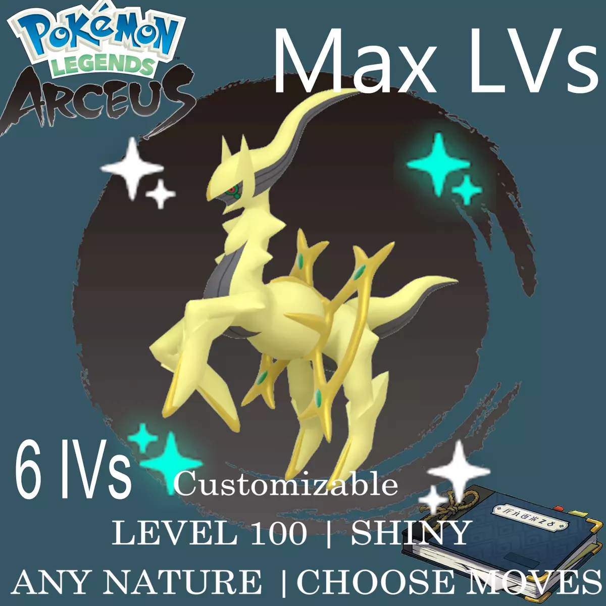 Shiny Arceus Max Stats // Pokemon Legends: Arceus OR Brilliant