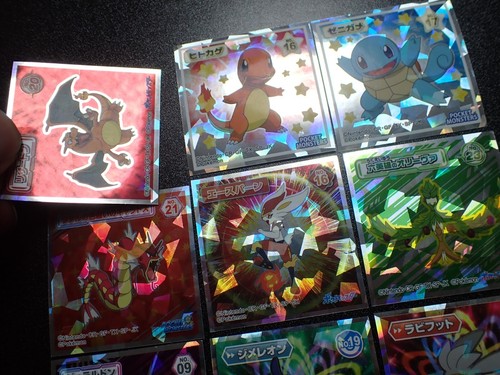 Pokemon Wafer Promo Holo Sticker x9 Charizard Charmander Gyarados etc #4672 - Picture 2 of 12