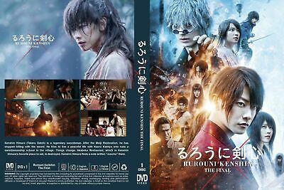 Rurouni Kenshin: The Final (Japan, 2021) – WorldFilmGeek