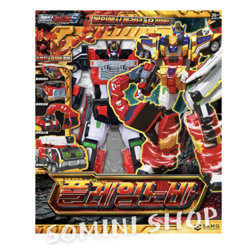 Metal Cardbot S Season2 FLAMENOVA Transformer Robot Fire Car Flame