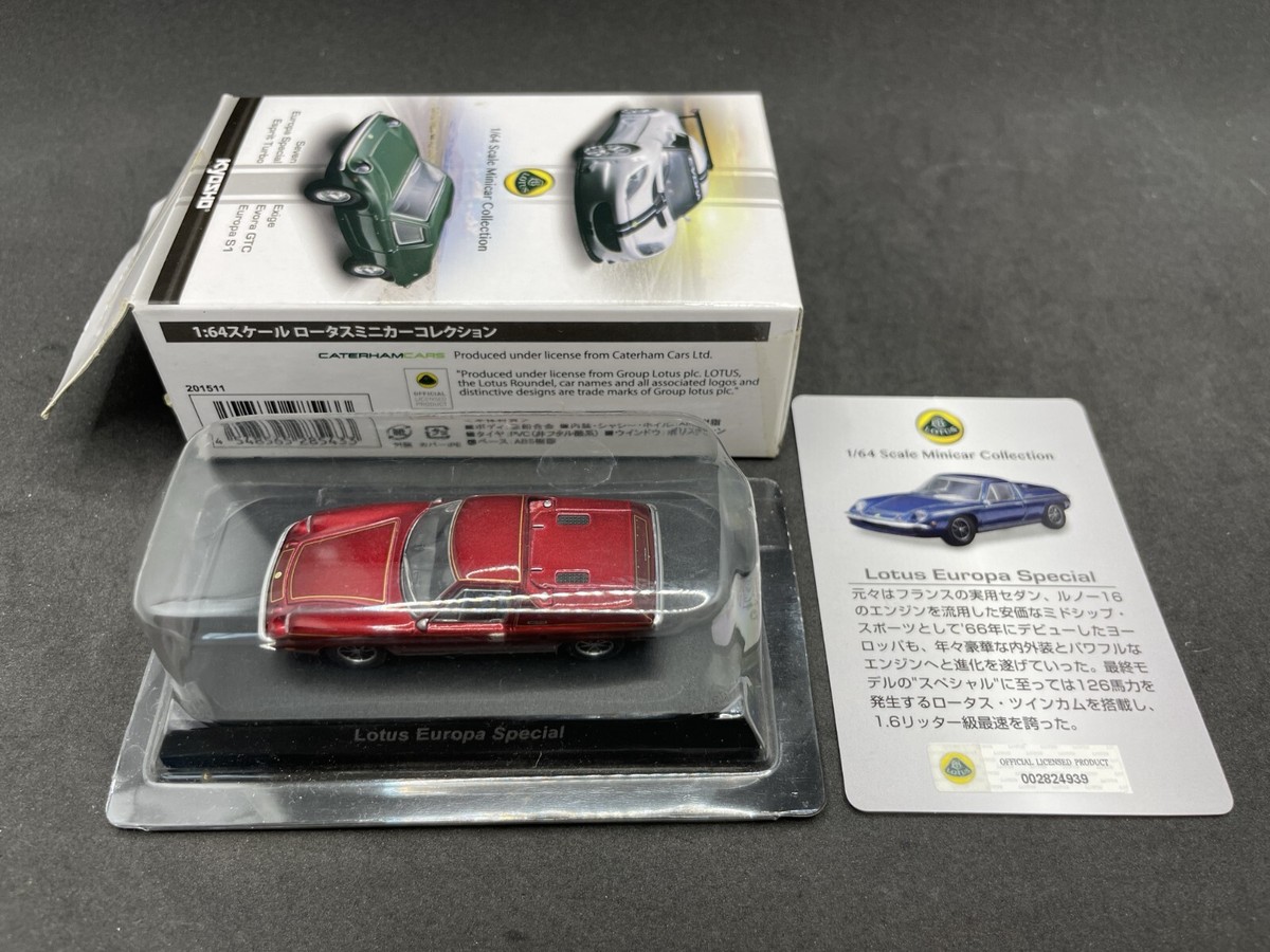 D30 LOTUS EUROPA ダイキャストミニカー 1/64 kyosho Lotus Europa Special Collection of die-cast alloy car