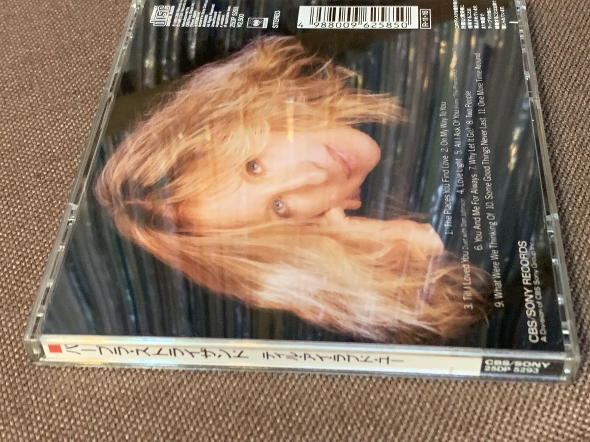 BARBRA STREISAND Till I Loved You JAPAN CD 25DP5293 w/ OBI +