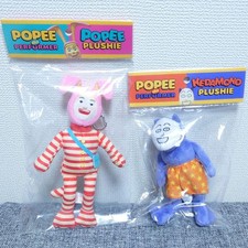 Poppy Playtime Poppy  Huggy Wuggy Plush Mascot