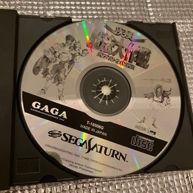 Complete Shippu Maho Daisakusen Kingdom GrandPrix Japanese Sega Saturn NTSC-J