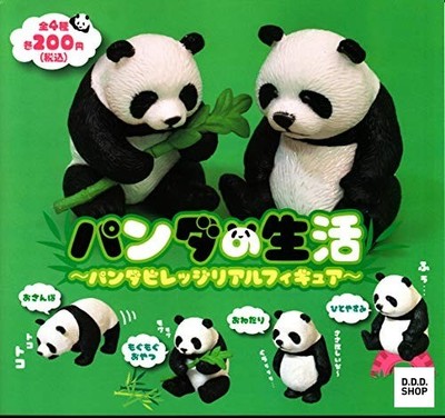 Panda Life Panda Village Real Figur Full Set of 4
