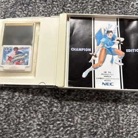 Street Fighter II Champion Edition HuCARD Japan Region