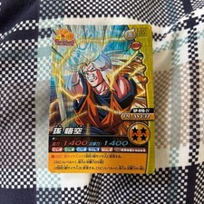 Dragon Ball Data Carddass 4th Anniversary Son Goku SP010IV Holo Gold Limited
