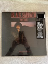 Black Sabbath Seventh Star RSD 2026 NEW LP Colored