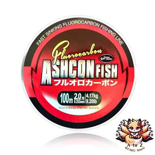 Línea De Fluorocarbono Shimano Ocea Leader Ex, 0,47 Mm, 30 Libras - 50