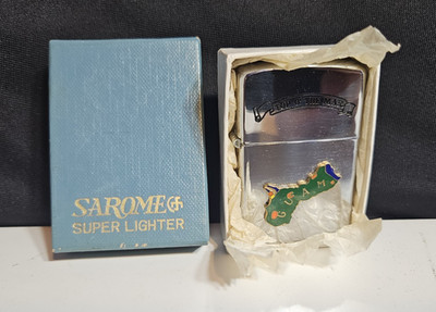 Vintage Super SAROME Lighter 'GUAM' Logo Made in Japan w/Box