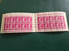 Timbre France Carnet 190-C1** petits defauts de couverture  ref BXV 39