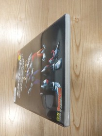 Rent a Hero No.1 DC Dreamcast Strategy Guide, Used, Free Shipping