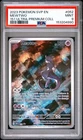 Pokemon Mewtwo Scarlet & Violet Promo 151 Ultra Premium Collection #052 PSA 9