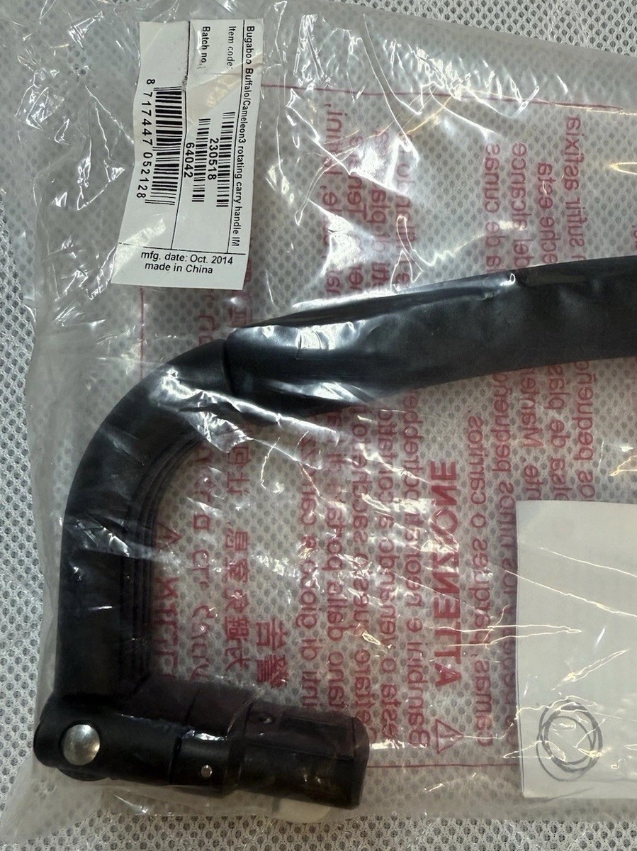 Bugaboo Buffalo/Cameleon Foam Rotating Carry Handle/Bumper Bar