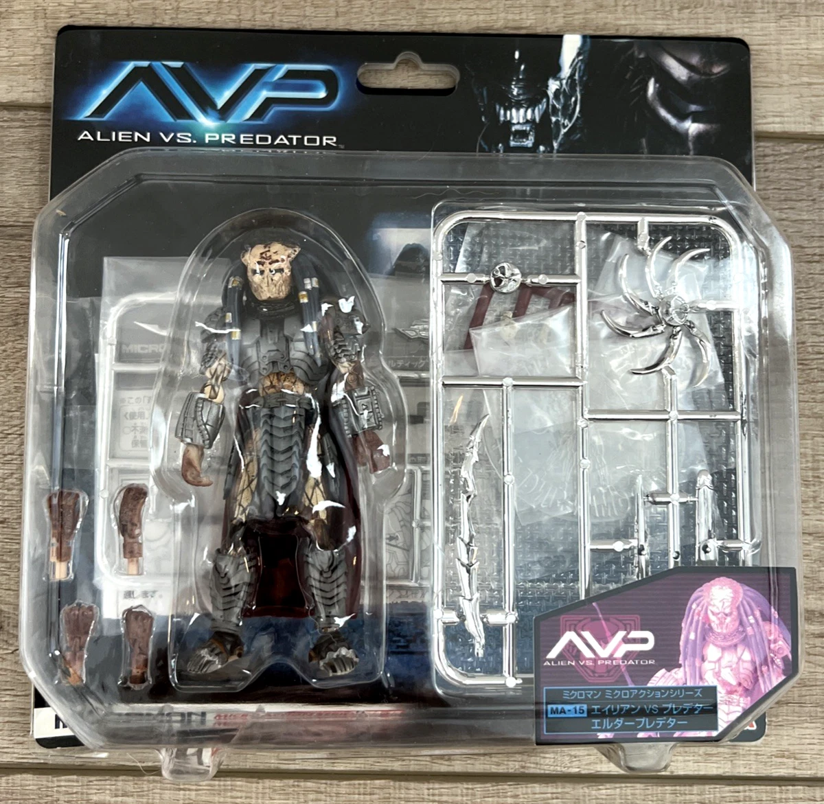 Takaratomy Microman Elder Predator Ma-15 Japan IMPORT 582 for sale