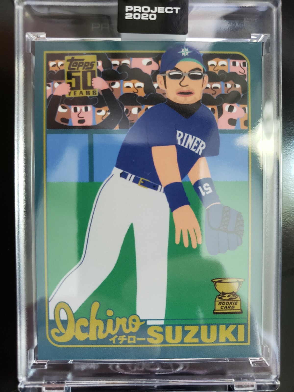 Ichiro Suzuki #120 Baseball Cards 2020 Topps Project 2020 trading card — raw and PSA graded price guide
