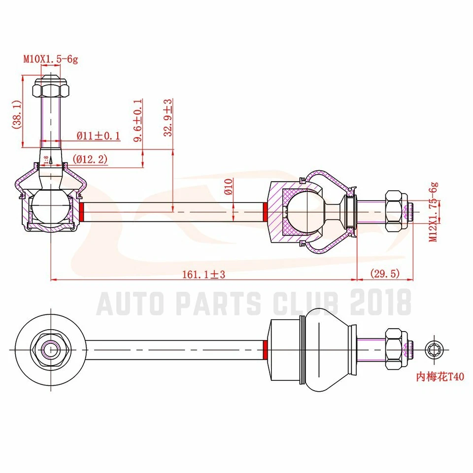 For 1995-2002 Lincoln Town Car 14x Front Suspension Upper Lower Control Arms Set Foto 4 de 4