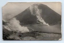 Mt. Me-Akan Akan Fuji National Park Japan Steam Smoke Lava  RPPC Postcard c.1930