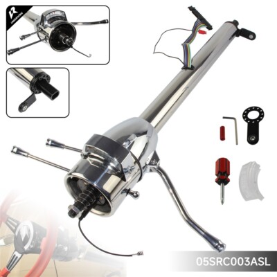 Universal LR GM 28'' Tilt AT Automatic Style Steering Column for GM Cars