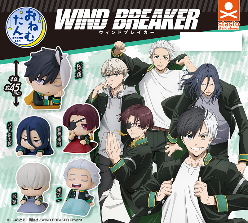 Wind Breaker Capsule Toy Mini Figure Onemutan Complete Set