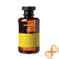 APIVITA Frequent Use Shampoo 250ml Gentle Daily Chamomile & Honey Moisturizing