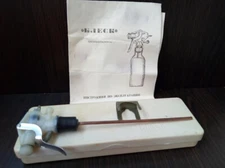 Vintage Paint Spray Nozzle Household BLESK Soviet Russian USSR 70s