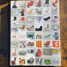 Vitra Design Museum 100 capolavori sedia libro d'arte 1997 giapponese raro