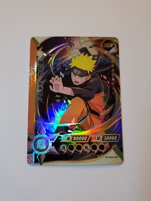 NARUTOカード Uzumaki Naruto NR-R-052 Naruto Kayou 2002 CCG TCG | eBay