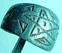RARE LEGIONARY ANCIENT SILVERED ROMAN EMPIRE "PENTAGRAM" RING 