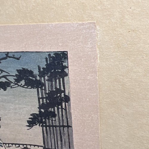 Antique 19th c Woodblock Print - Utagawa Hiroshige II Sumida River Tokyo Japan - Picture 9 of 24