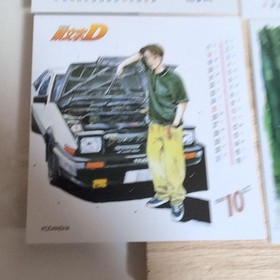 Sega Saturn version Initial D Fastest Legend on the Public Road 1998-1999