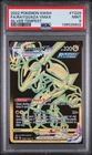 2022 Pokemon Sword & Shield Silver Tempest #TG29 Rayquaza Vmax PSA 9