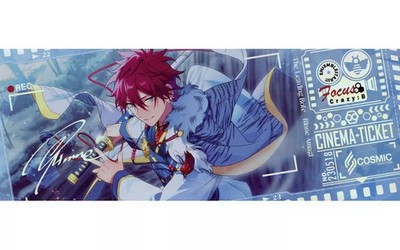 Ensemble Stars!! Rinne Amagi Hologramm Besichtigungsticket 8x21cm Sammlerstück
