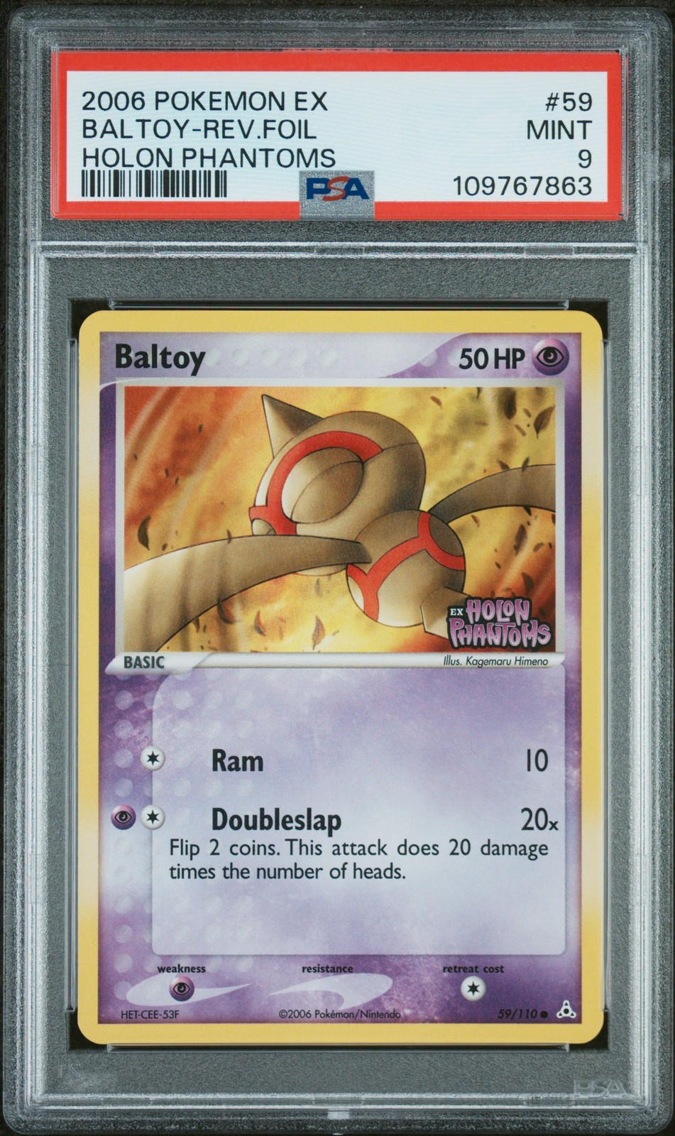 Baltoy Reverse Holo #59