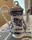 Rare Vintage Royal Worcester Tea Pot — photo 4