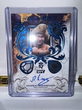 2025 Topps Royalty UFC Checklist Guide in-content 24