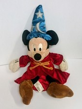 Vintage Disney Store Sorcerer Mickey Mouse Fantasia 21 Inch Plush Stuffed Animal