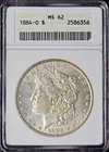 1884-O Morgan Silver Dollar - ANACS MS62 OGH Gen 6 VAM-5A - ✪COINGIANTS✪